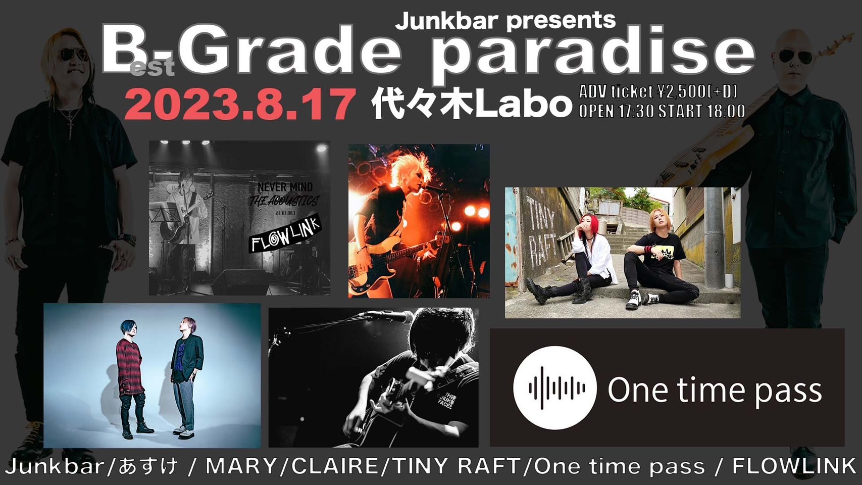Junkbar presents
B-Grade paradise