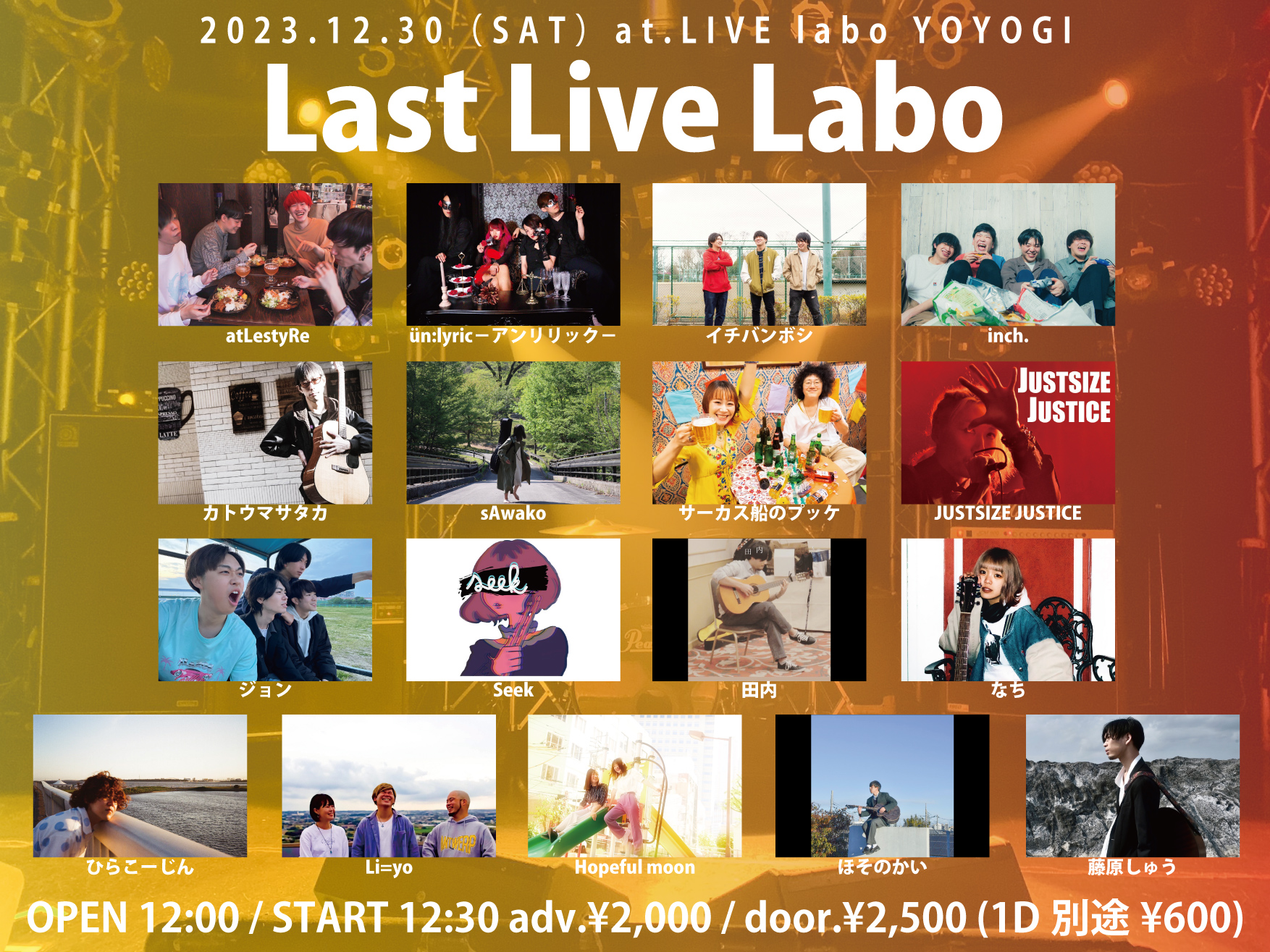 Last Live Labo