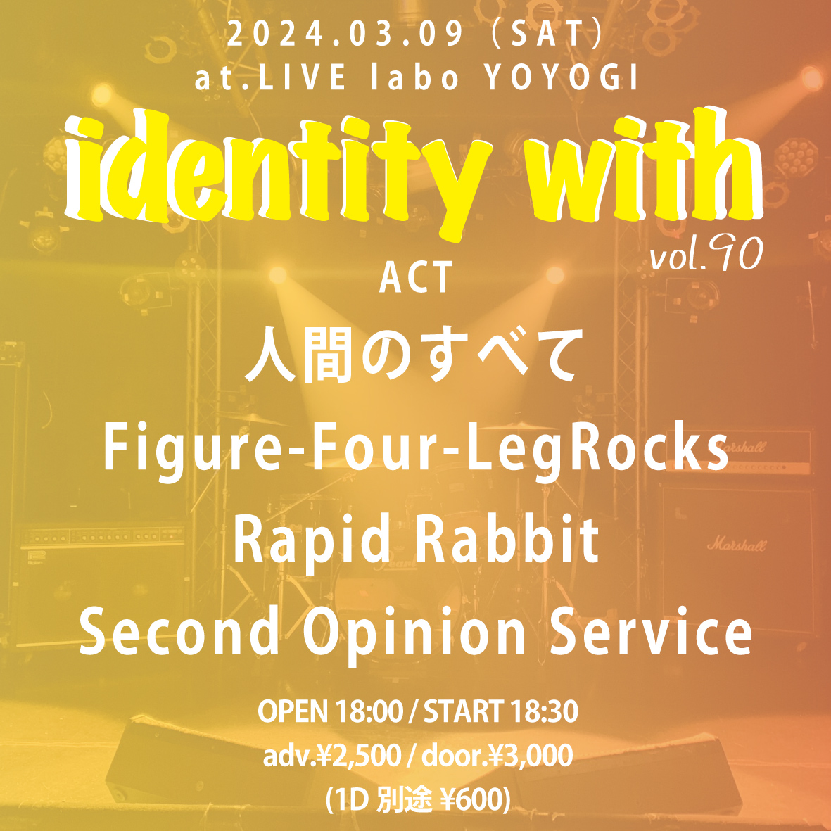 identity with vol.90