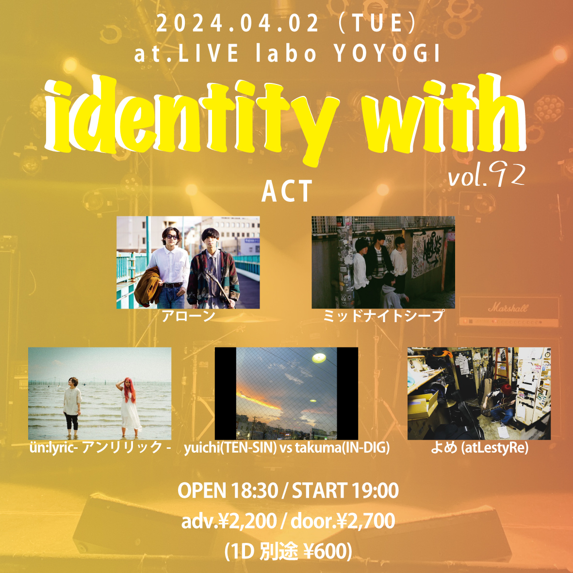 identity with vol.92