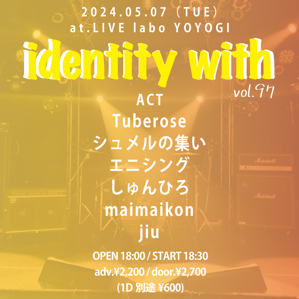 identity with vol.97