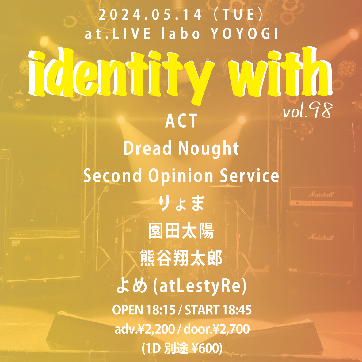 identity with vol.98