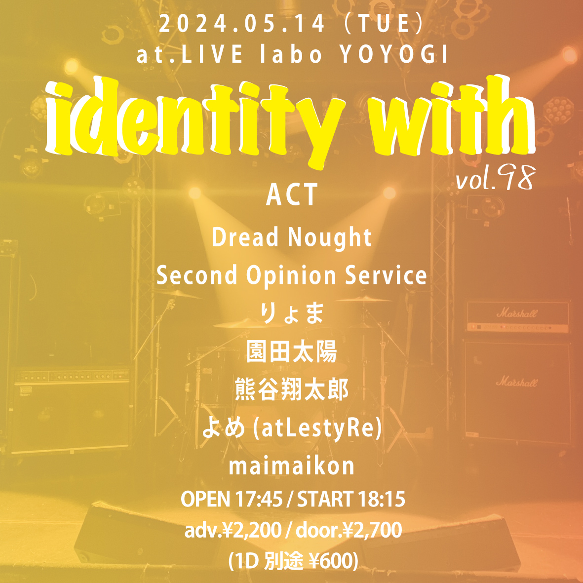 identity with vol.98