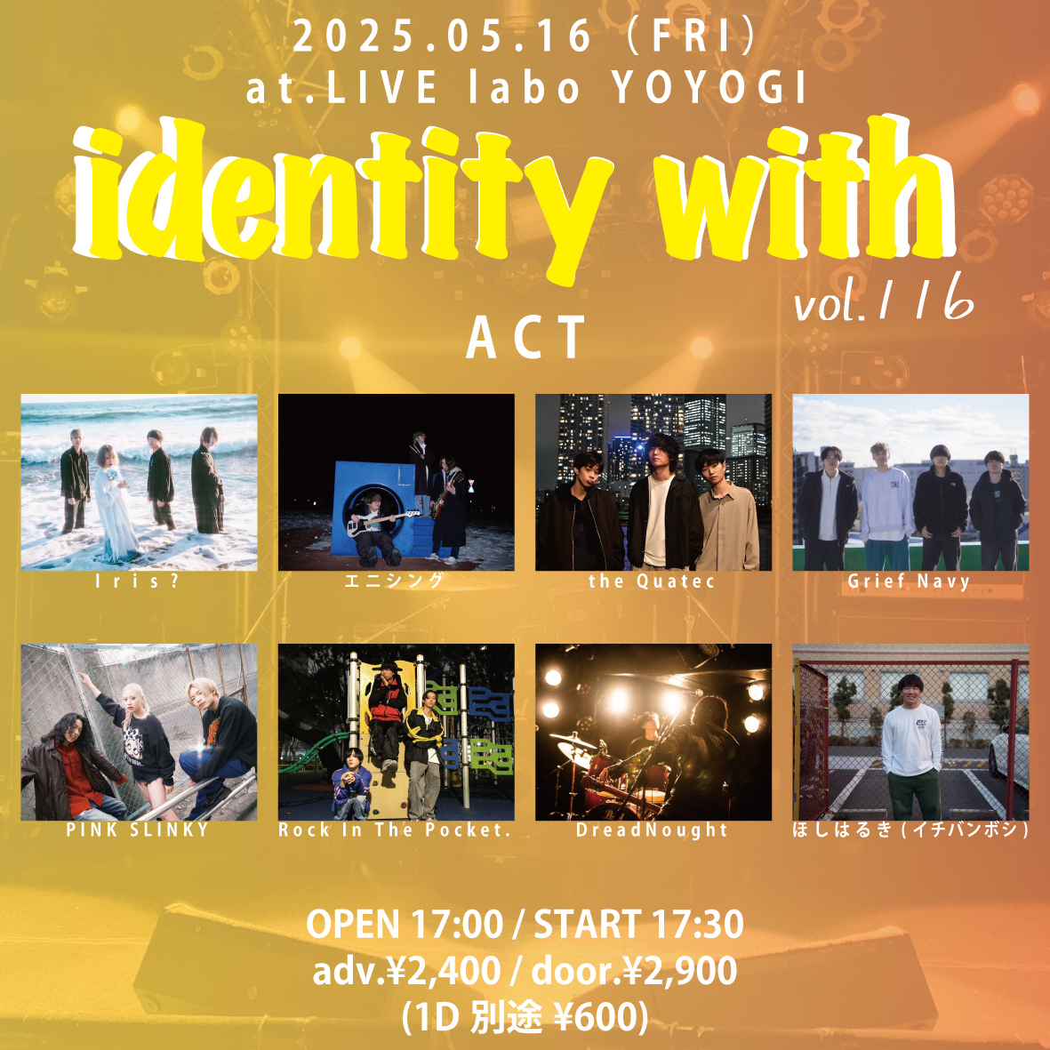 identity with vol.116