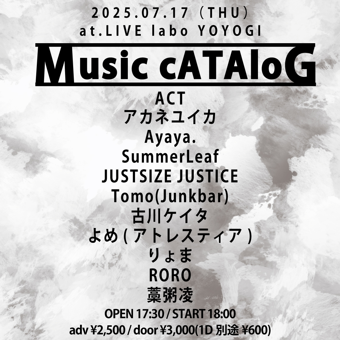 Music cATAloG