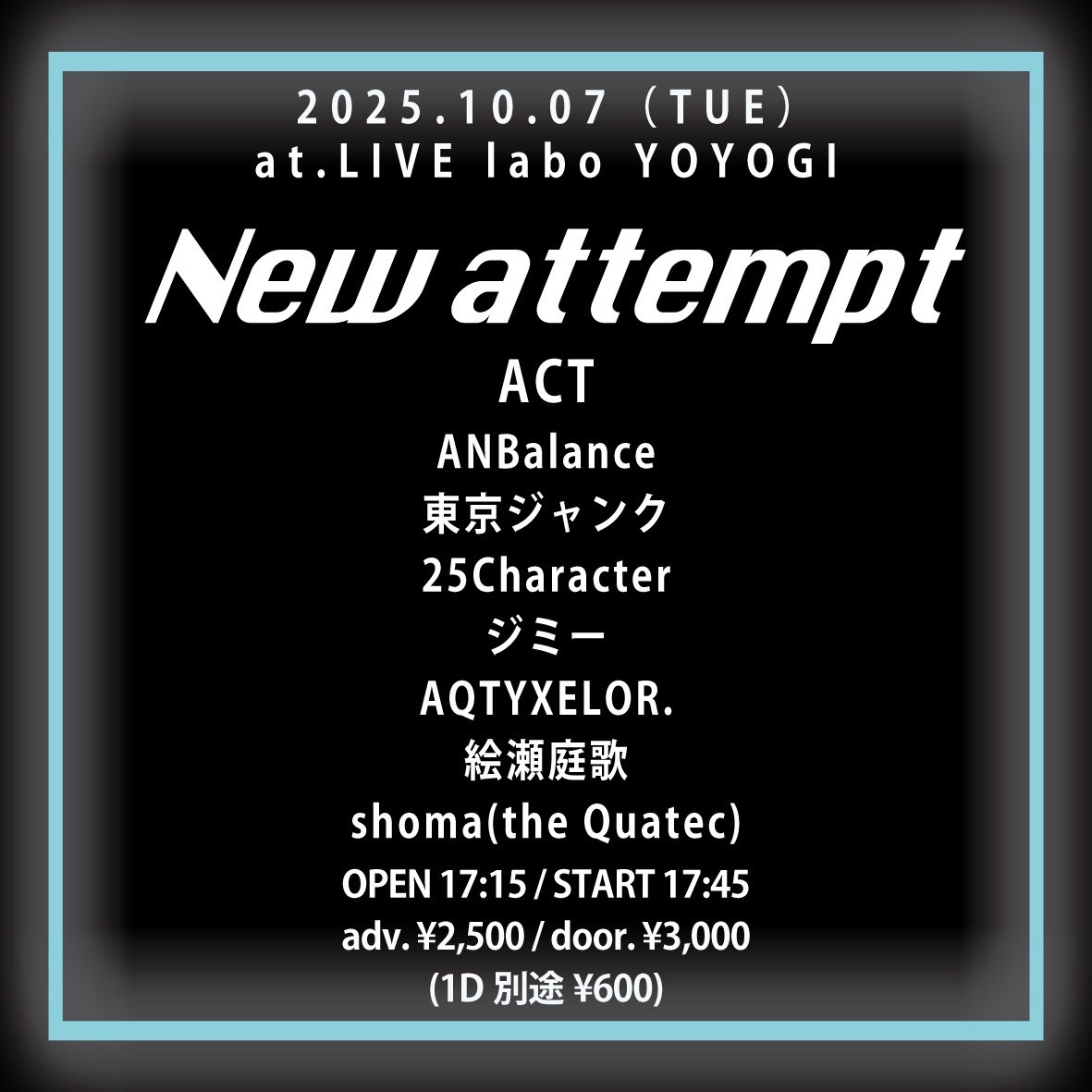 New attempt