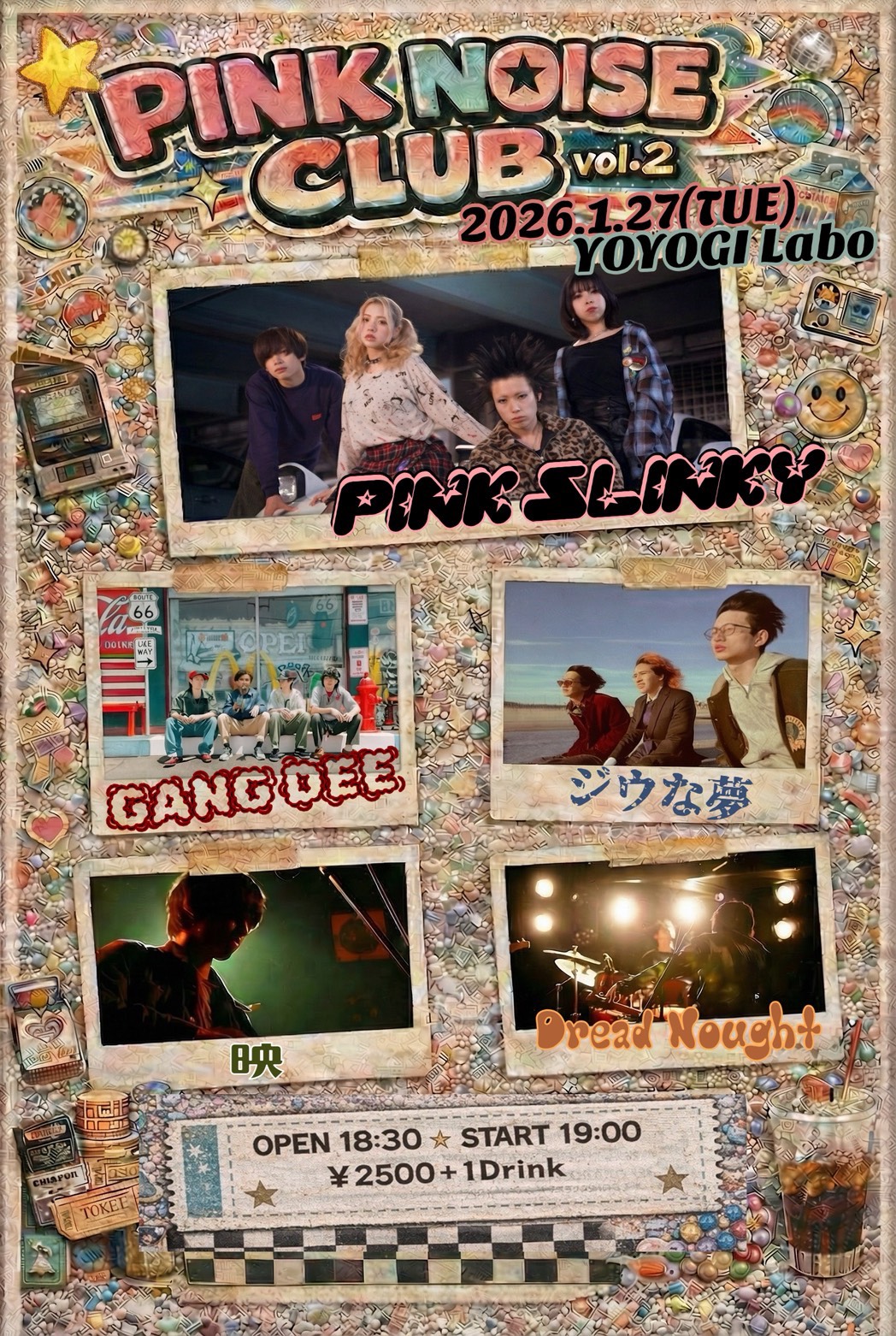 PINK NOISE CLUB vol.2