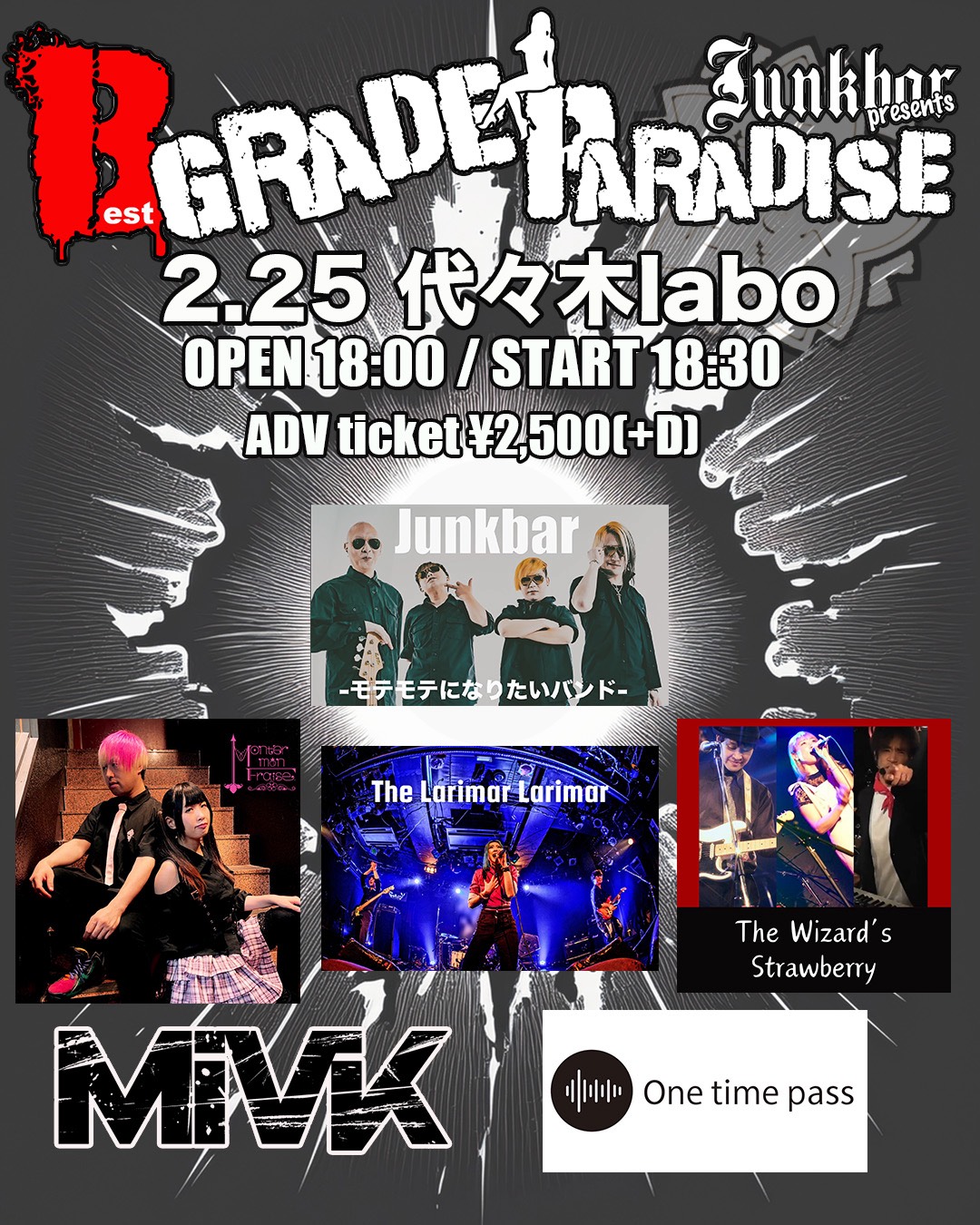 Junkbar presents
B-Grade paradise