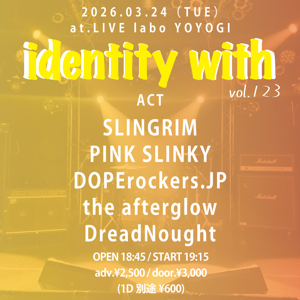 identity with