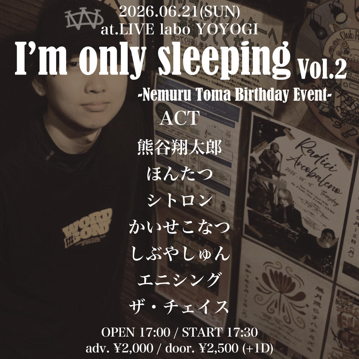 I&rsquo;m only sleeping Vol.2
-Nemuru Toma Birthday Event-