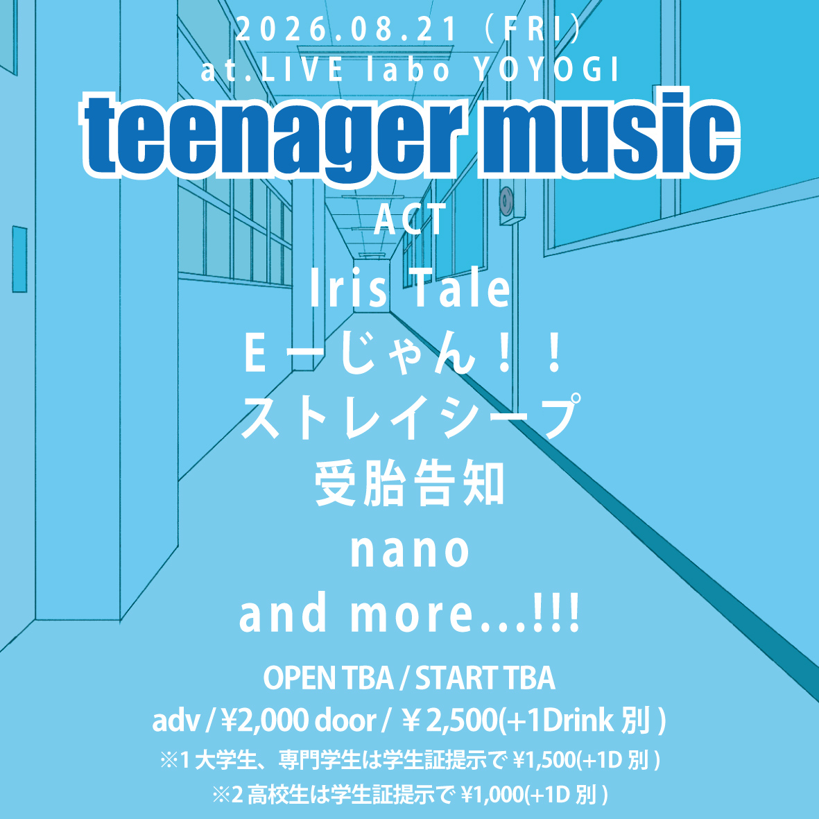 teenager music
