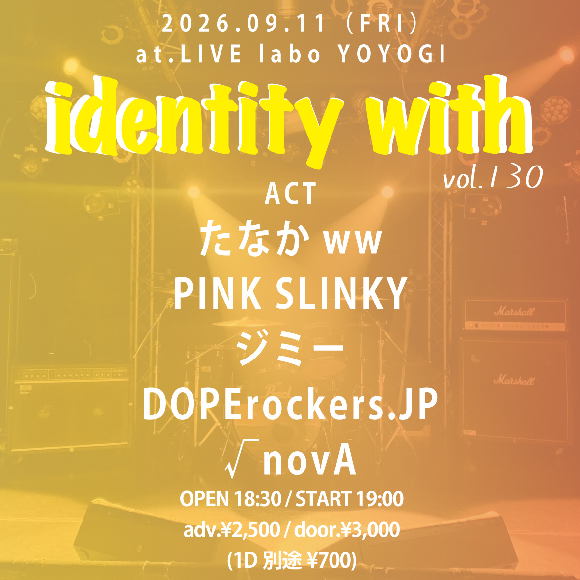 identity with vol.130