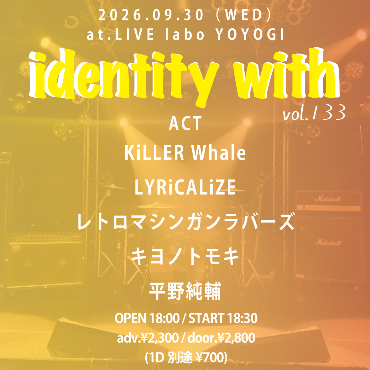 identity with vol.134