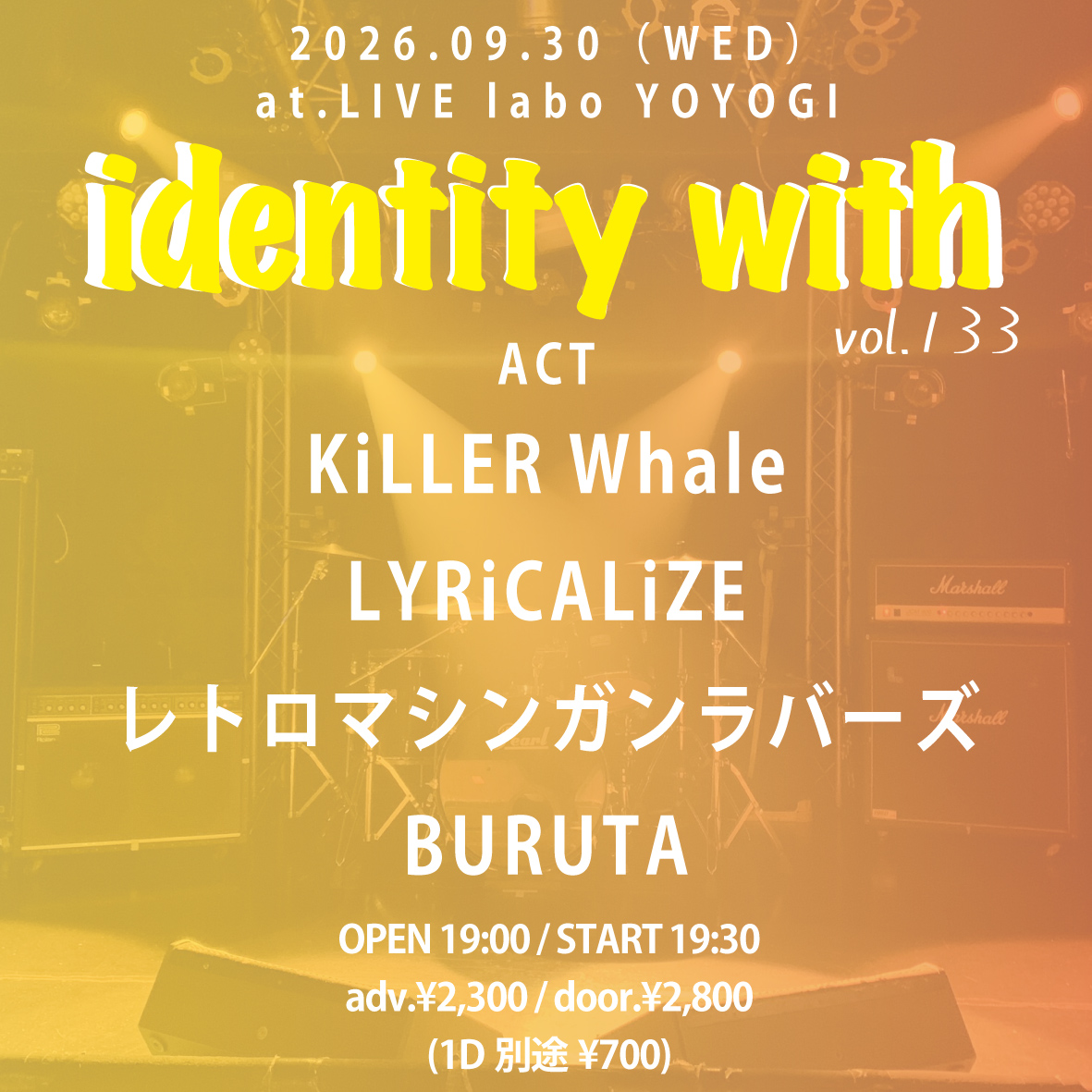 identity with vol.134